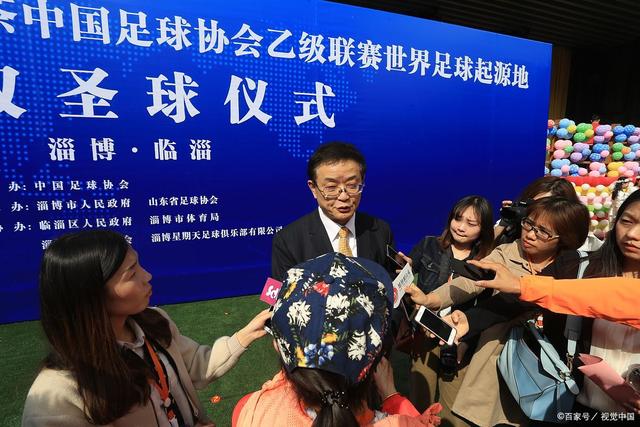 BSPORT体育官方网站联系页面展示图